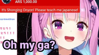 Onion teach us Japanese