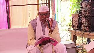 गीता विचार #Jan_Kalyan_Satsang