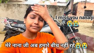 Mere nana ji ab hamre biche nhi rhe😭🥹I miss you nana ji aap jaha bhi raho khush raho om shant❤️🙏🥹