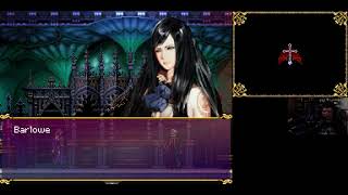 Sep-9-2024-Castlevania: Dominus Collection-Order of Ecclesia Part 3 Starting with a Boss fight