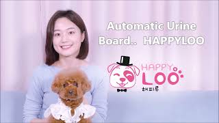 [Dogtoto]Flush Automatic Urine Board For Dogs "Happyloo"