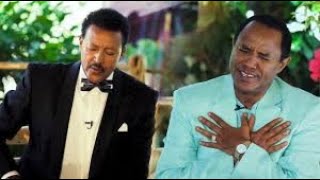 Tshayeye ፀሀይዬ & Neway ነዋይ - ዶሮ ዉሀ ጠምቶት Lyrics Video