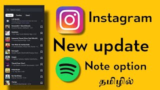 Instagram new update in tamil 2025 || Instagram tamil songs || new feature instagram
