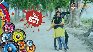 Amar Ashar Basha | আমার আশার বাসা TM TUHIN KING