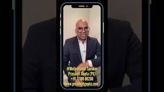 How to create opportunities? Motivational speaker | Prasanjit Gupta | #shorts #motivation