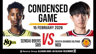 Sendai 89Ers vs. Nagoya Diamond Dolphins - Condensed Game