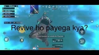 Paani mein revive!! New update! Try hard zone. #bgmi #gaming
