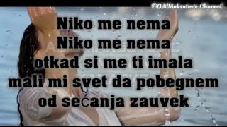Adil - Niko me nema [Karaoke] 2017