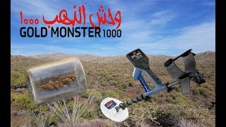 DETECTING A GOLD NUGGET POCKET with the Minelab Gold Monster