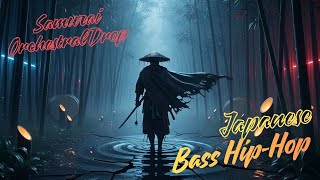 SAMURAI ECLIPSE ⚔️ Japanese Trap & Bass with Cinematic Folk Orchestral