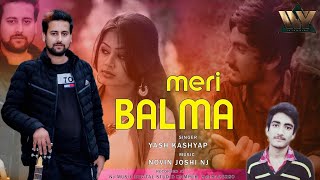 🔥 New Pahadi DJ Song 2025 | Meri Balma - Yash Kashyap | DJ Rockerz | NJ Music Hit