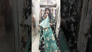 khimer borka