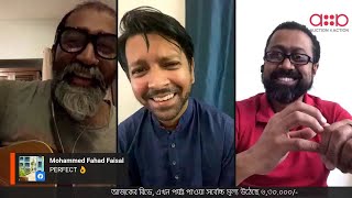 'Amar Prithibi' Live by Tahsan, Jon, Tony Bhai after ages ❤ | Black | 27 April 2020|Auction4Action