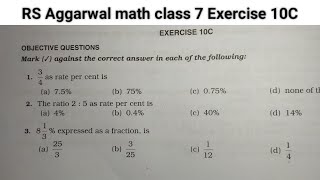 RS Aggarwal math class 7 Exercise 10C ।। Class 7 Exercise 10C RS Aggarwal math solution । Parcentage