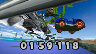[SSASR Wii TAS] Ocean Ruin SR (Glitch) - 1:59.118
