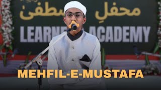 Quran Recititaion by Our Little Learner | Learners Academy