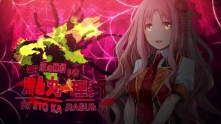 Classic [ TV ] Game Trailler-Idol Death Game TV