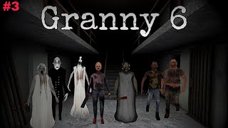 Granny chapter 6 escape kardiya