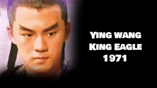 King Eagle 1971