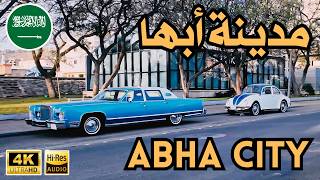 Early Morning Walk in Abha, Aseer - Saudi Arabia (4K)