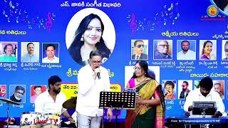 12 NEE ILLU BANGAARAM GAANOO