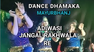 Adivasi Video !! Jangal Rakhwala Re !! Adivasi Song !! @abinashmahakulvlogs