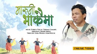 Nepali Christian song “Maruni Bhakaima” by Thomas Tamang