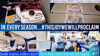 (FRITS #77) All Nippon Airways Economy Class Flight Experience: NH842 Singapore SIN to Tokyo HND