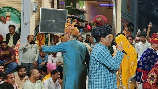 live matana chok