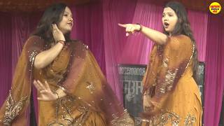 तेरी अखियां का यों काजल I Pratibha Chaudhary I Haryanvi Stage Dance 2026 I New Haryanvi Dj Song 2026