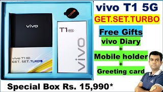 VIVO T1 5G Special Box Get Set Turbo with Free gifts Unboxing & Review