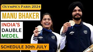 Olympic Paris 2024 | 30th July Schedule in Bengali | Manu Bhaker & Sarabjot Singh