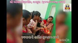 Rathyatra and festoon making compitition in 2025