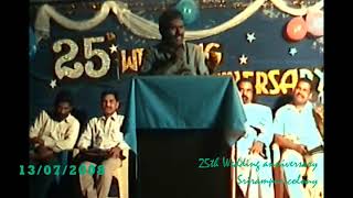 Testimony of Pastor Prasad Rao Garu || 25th wedding anniversary celebrations || 13-7-2008 || Part 1