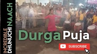Incredible Dhunuchi Naach | Durga Puja | Incredible India