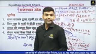 Class में आया AK47 का दूल्हा ll #ak47 का दूल्हा ll Narendra Sir ll AVC a motion of motivation ll