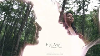 Bhaskar Swar - Hijo Aaja (Official Video)