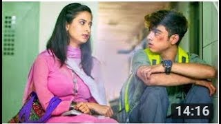 School Teacher Se Pyar | True Love Story | Romantic Cute School Love Story 2018 | 1 Million Dreams