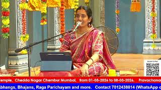 SRIMAD BHAGAVATA SAPTHAHAM - Day  6 session 2 - Kum Sruthi Kailas - Chembur, Mumbai 2026 live