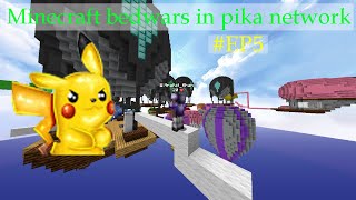 Bedwars  [Pikanetwork].