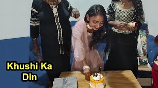 आज मेरे लिए बहुत ख़ुशी का दिन है Monalisa Bhosle