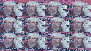 Khan Qarabaghi First Cassette