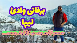 Live after Heavy Snowfall in Leepa Valley | Abdul Mannan Saifullah | ABMtv