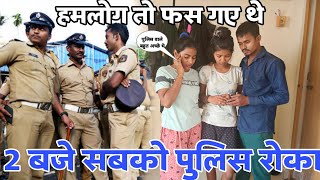 2 बजे रात मुझे पुलिस ने रोका 😞 Humlog फस गए यहा आके | Tamilnadu vlogs tour | Amit Sneha Vlogs