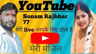 हेलो गाइस आज की ठंडी बहुत ज्यादा कड़वी है तो आप लोग ठंडी से थोड़ा आहार काम आप लोग जाइए और बच के रहि