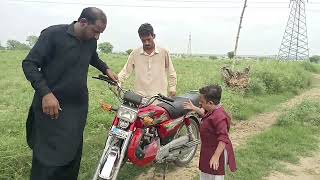 Police ka Chappa / Pothwari Drama / Dada Shero Dadi Bakhto Punjabi Comedy Drama 2024