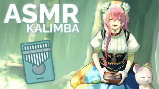 🎵 Kalimba ASMR, humming, kisses, whispers 🎵 【ENVTuber】
