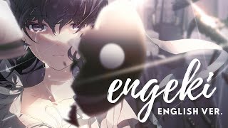 engeki / theatre - english ver.【ami】(演劇)