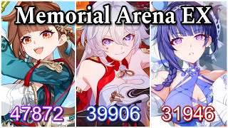 [Honkai Impact 3] Memorial Arena EX - Lantern, Rimestar, Sampo 119.724 pts