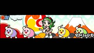 Taiko no Tatsujin: Drum Session OST - Magical Parfait